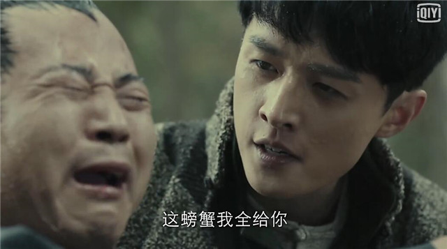 张艺兴老九门发布会戴眼镜,张艺兴老九门图片图文