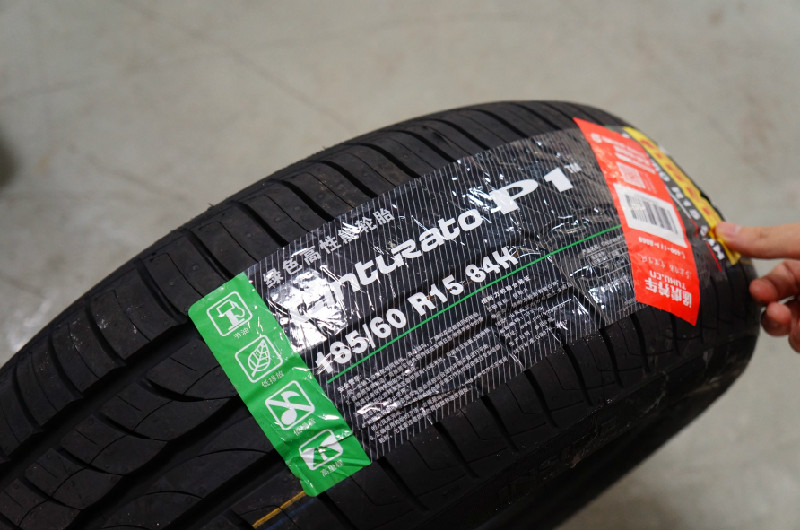 倍耐力新p1轮胎测评视频,倍耐力p1轮胎优缺点