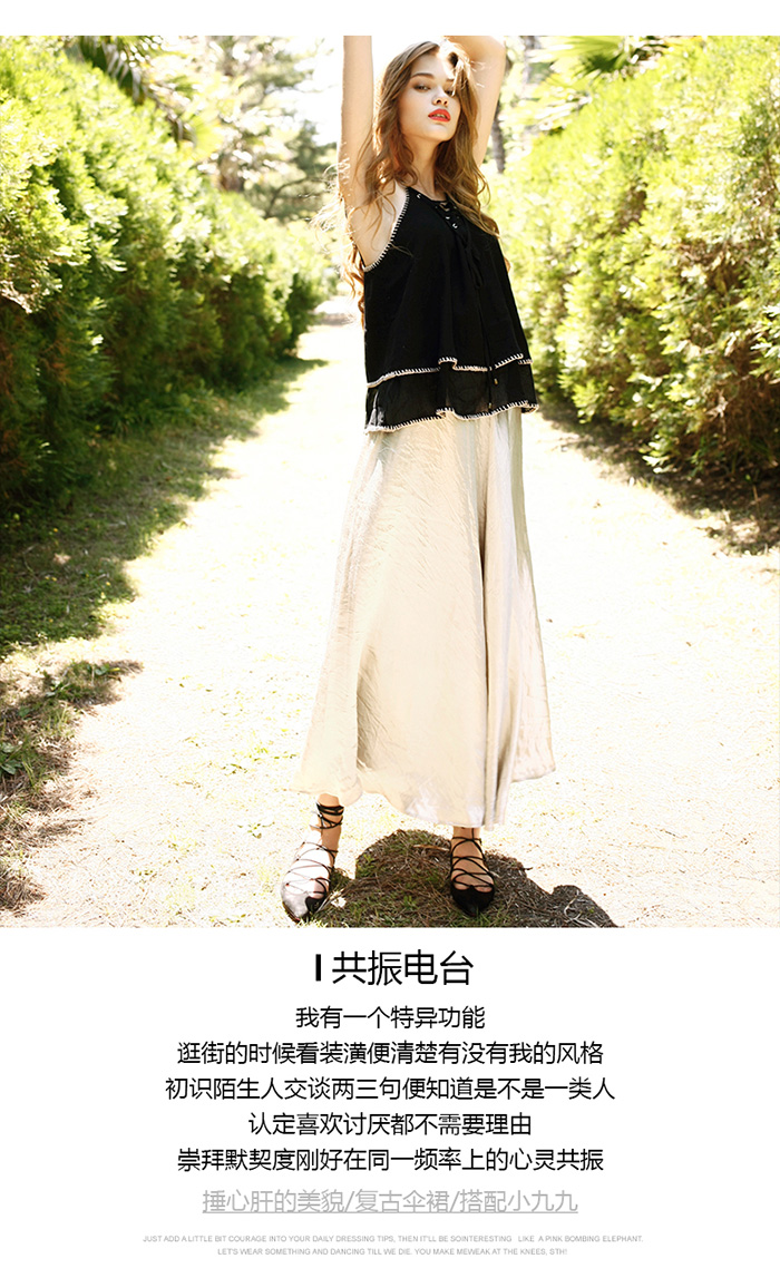 在淘宝上买衣服的文案,淘宝女装文案