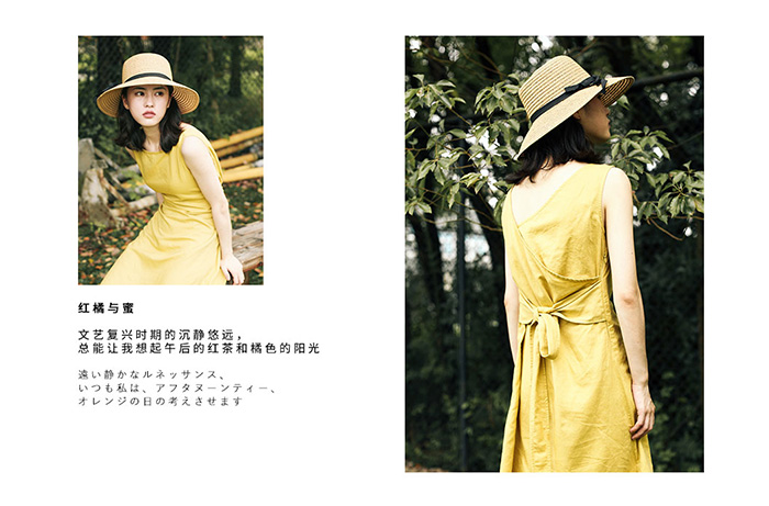 在淘宝上买衣服的文案,淘宝女装文案