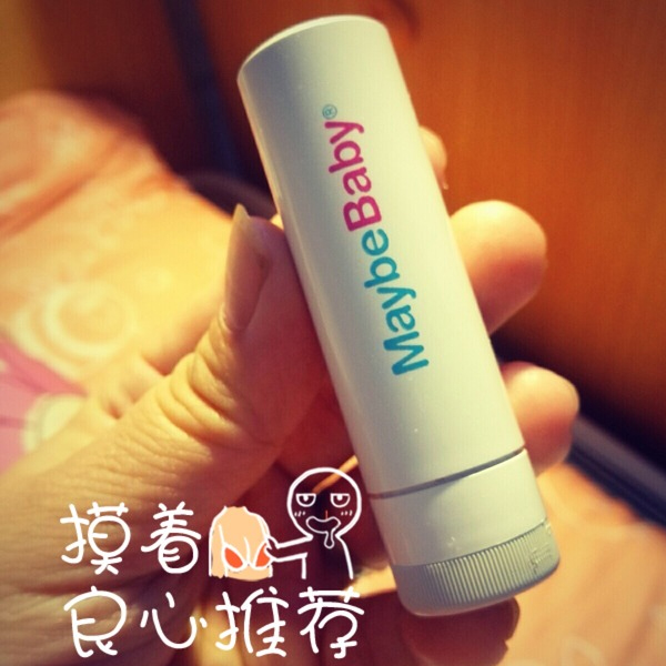 宝妈必买清单,宝妈必买的10种系列