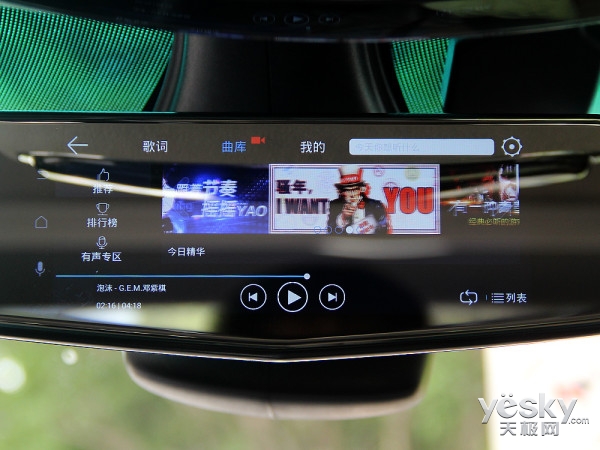 智能车识别系统需要学什么,智能驾驶评测懂车帝