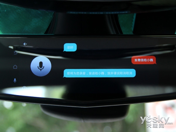 智能车识别系统需要学什么,智能驾驶评测懂车帝