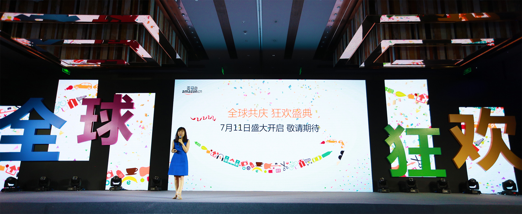 亚马逊prime会员大促指南,亚马逊primeday和prime专享折扣