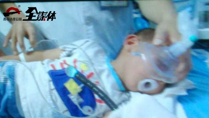 三岁儿童误吞了五角硬币怎么办,三岁小孩误吞一角硬币喊肚子疼