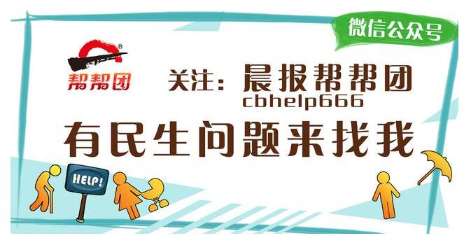 三岁儿童误吞了五角硬币怎么办,三岁小孩误吞一角硬币喊肚子疼