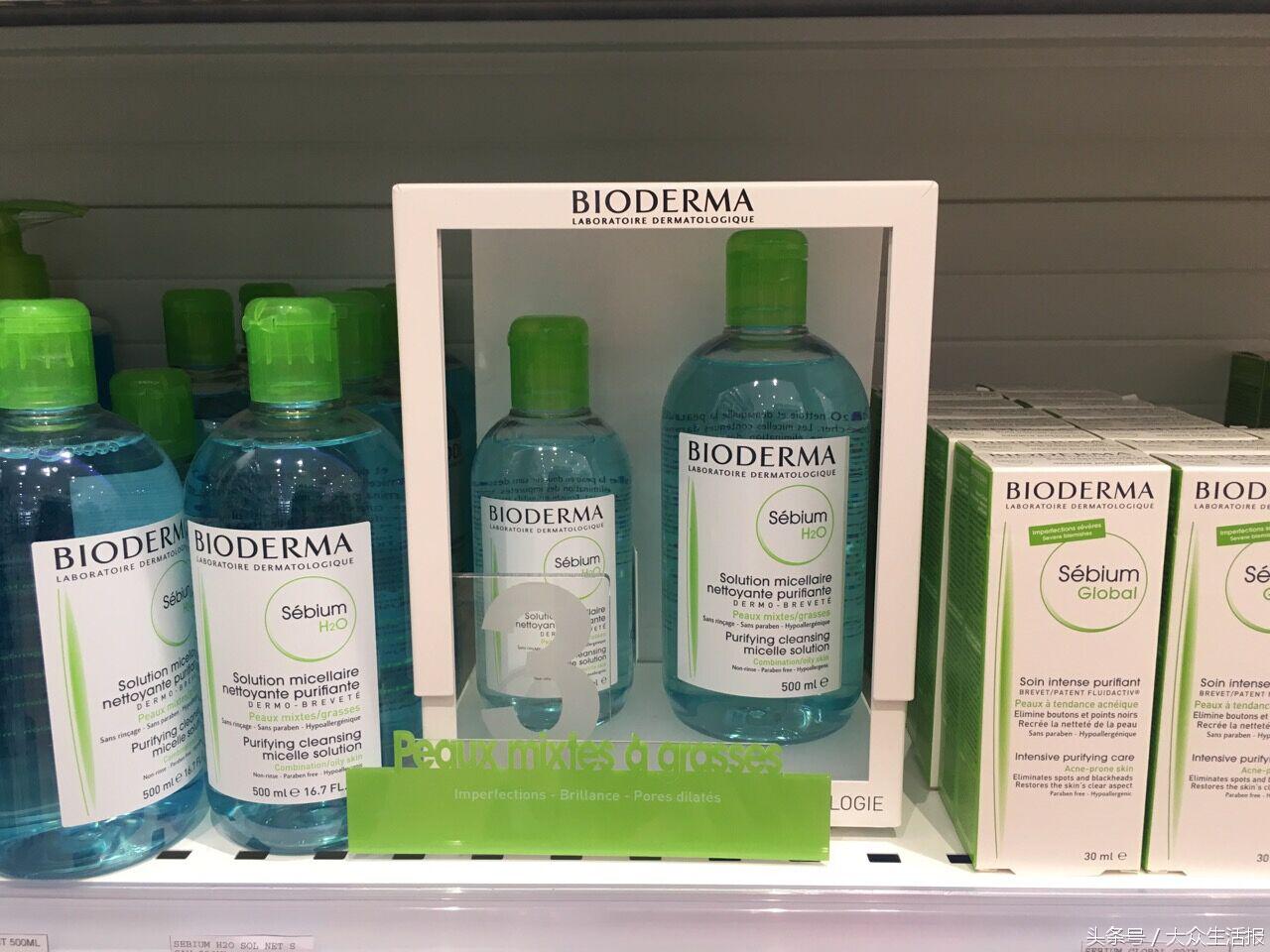 贝德玛粉水真伪鉴定,新年款贝德玛粉水真伪辨别