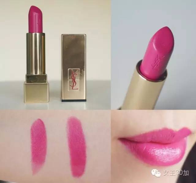 美妆唇膏排行榜第一名的变色唇膏,美妆唇膏排行榜第一名