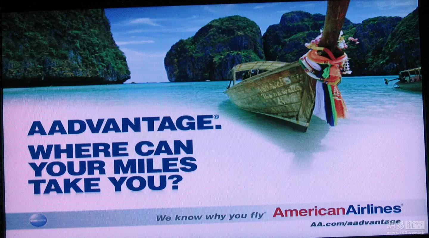 商业航空飞机机型保有量,商业航空最新走势分析