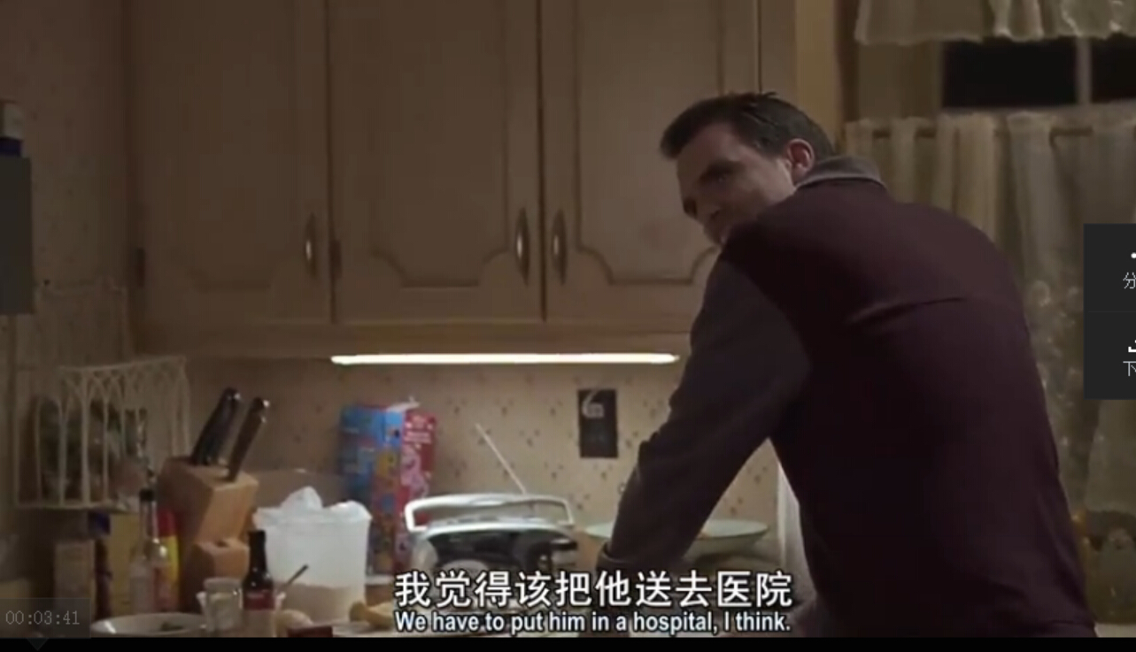 男子与「*气娃充**娃」相恋,看到最后我却被治愈了