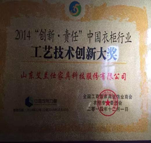 东营区青年企业家协会召开一届五次会长办公会