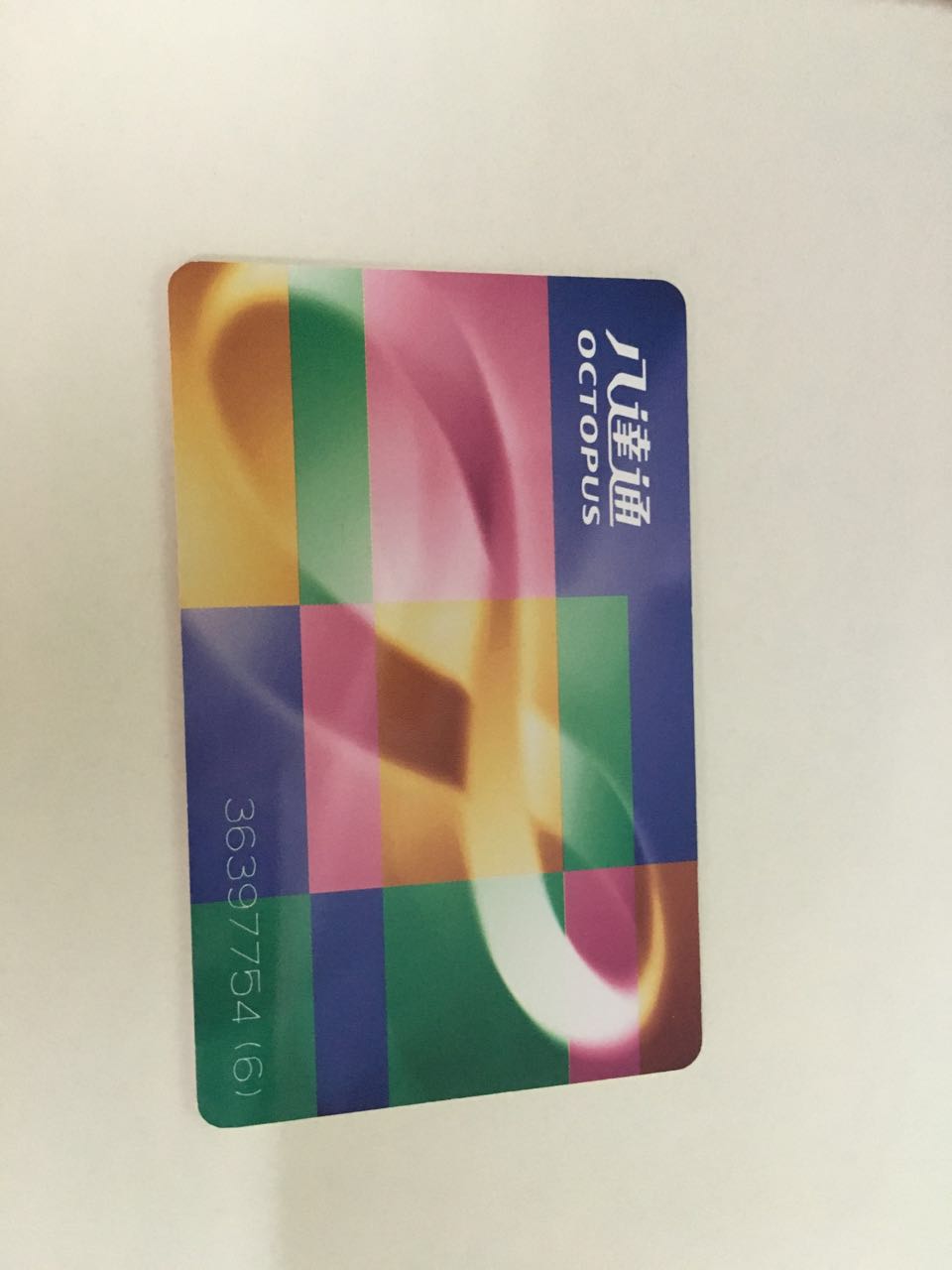 亲身体验｜香港自由行怎么吃喝玩乐游购娱？