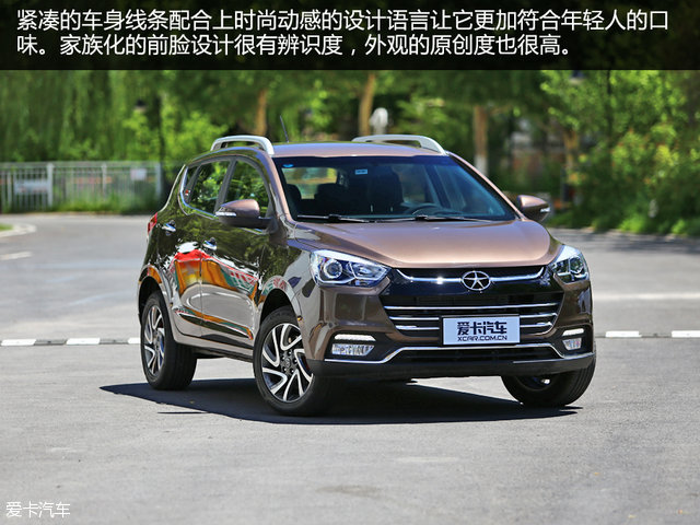 新款江淮瑞风s2,瑞风s2豪华智能版