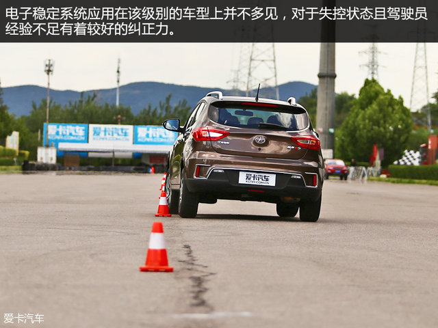 新款江淮瑞风s2,瑞风s2豪华智能版