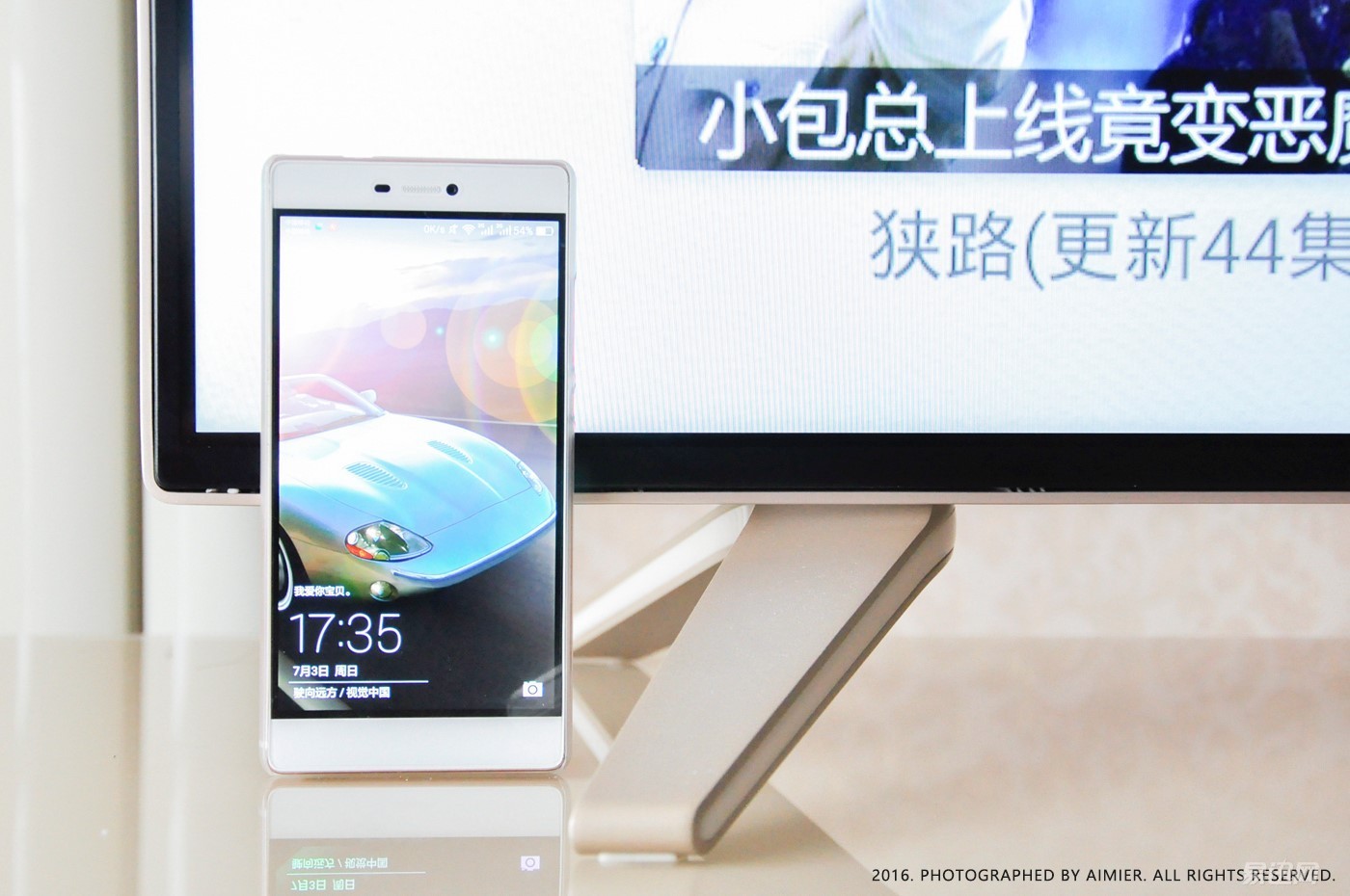 联想来酷4k显示器评测,联想4k电视