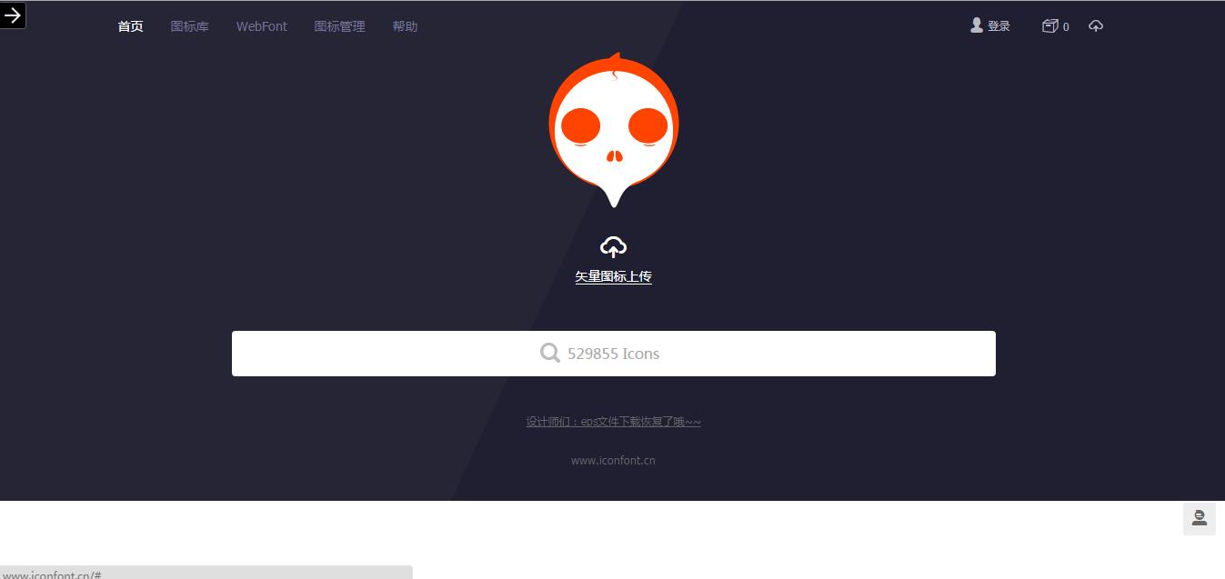 ppt必备神器素材,ppt神器模板