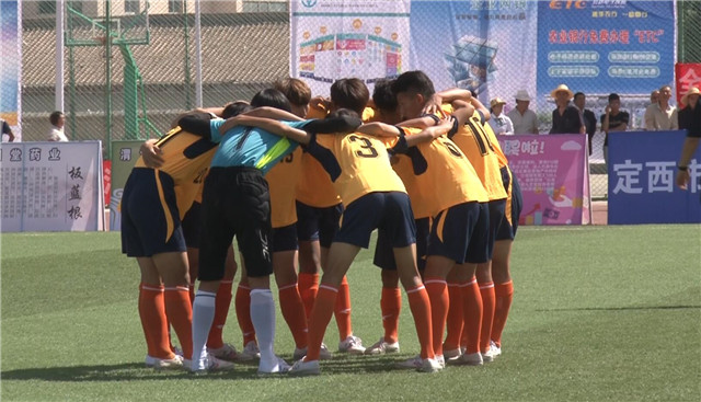 甘肃省足球协会青少年足球比赛,甘肃省青少年足球乙组锦标赛