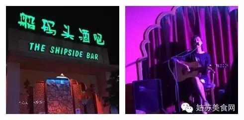 欧洲杯决赛酒吧看球,欧洲杯决赛球迷冲入赛场