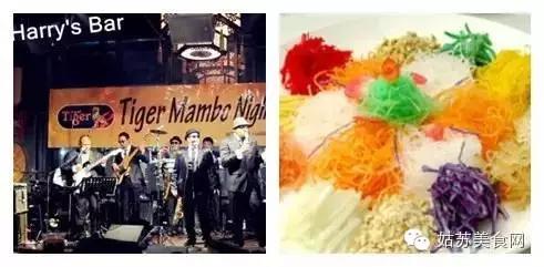 欧洲杯决赛酒吧看球,欧洲杯决赛球迷冲入赛场