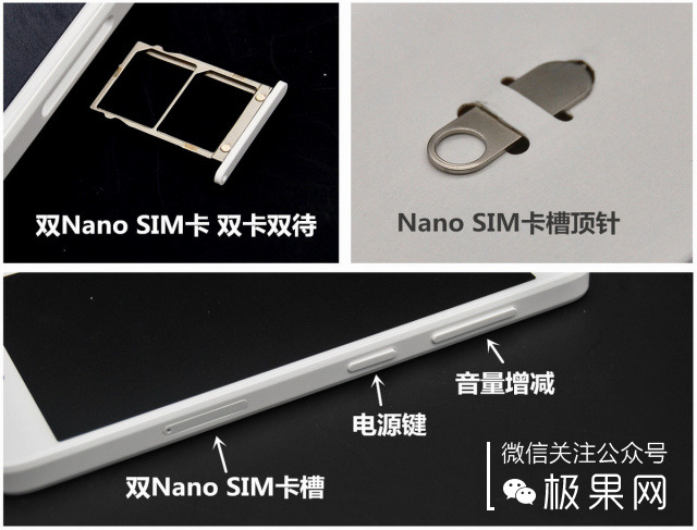 联想zukz2pro尊享版,不卡顿的智能机推荐