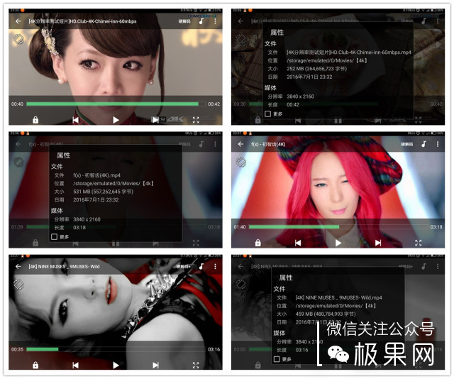 联想zukz2pro尊享版,不卡顿的智能机推荐