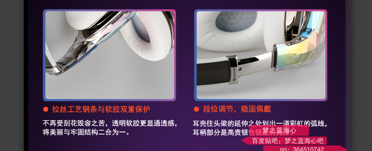 魔声钻石之泪耳机真假,魔声头戴式耳机clarity
