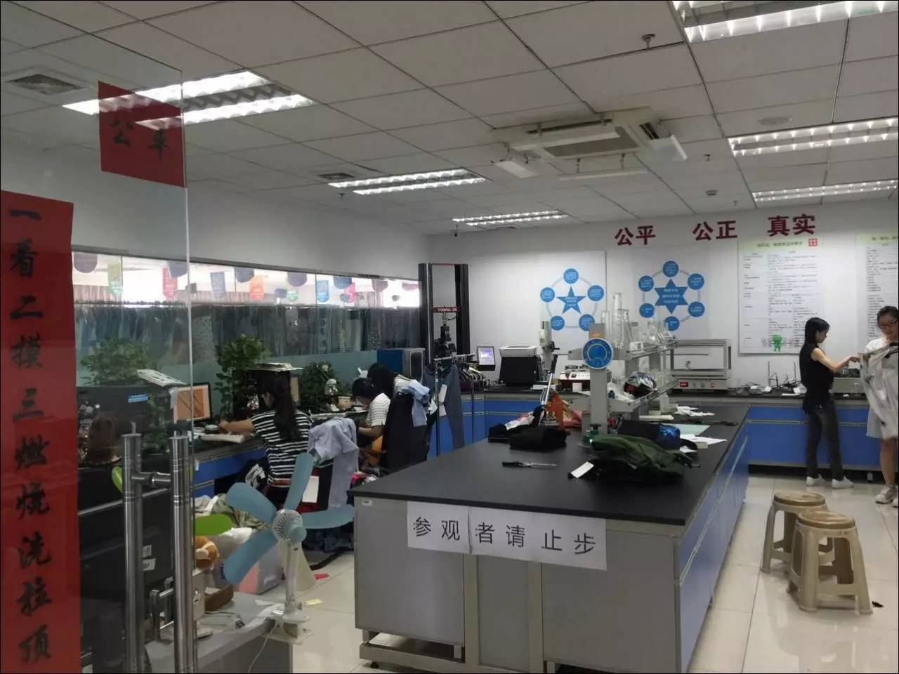 韩都衣舍供应链打造,柔性供应链韩都衣舍