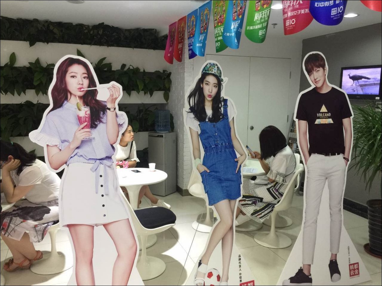 韩都衣舍供应链打造,柔性供应链韩都衣舍