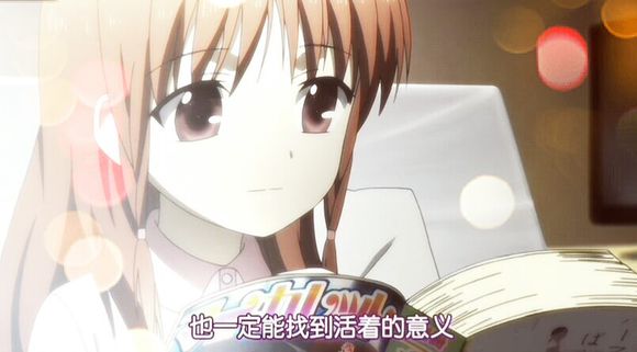 动漫中那些纯真的笑容,动漫中治愈心灵的台词