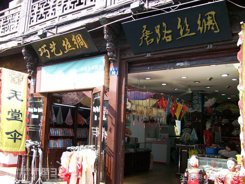 正宗真丝丝巾应用注意事项,化纤丝巾怎么洗才柔软