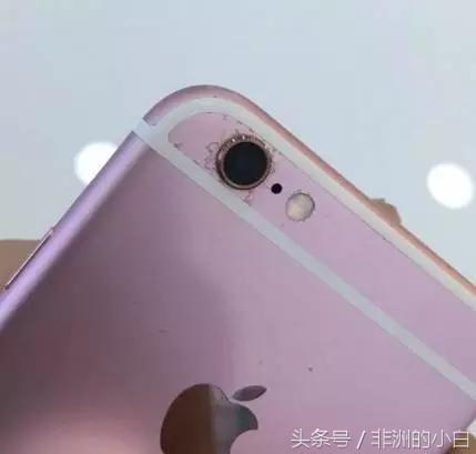 iphone6s后壳氧化图,苹果6s后壳氧化打磨