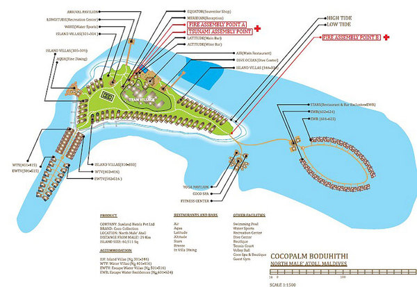美佳航空途牛,马尔代夫美佳航空飞机