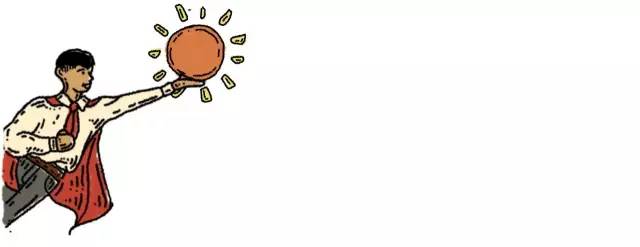 一起种太阳是什么梗,长大我要种太阳是什么梗