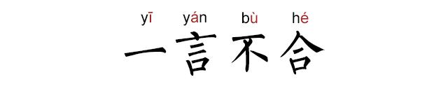一起种太阳是什么梗,长大我要种太阳是什么梗