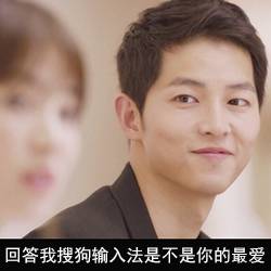 一起种太阳是什么梗,长大我要种太阳是什么梗