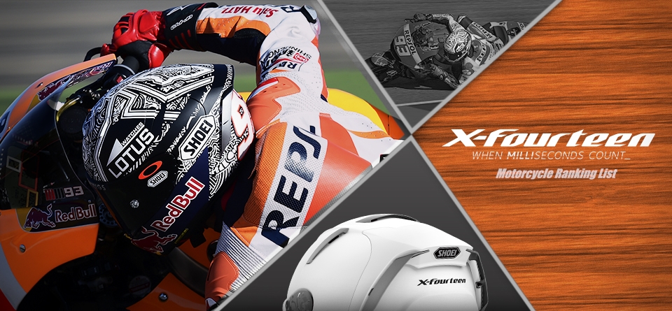 世界名牌摩托车头盔都有哪些,摩托车头盔销量排名前10