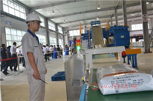 亲商、爱商的“南充样本”——四川鑫达新材料项目建成投产纪实