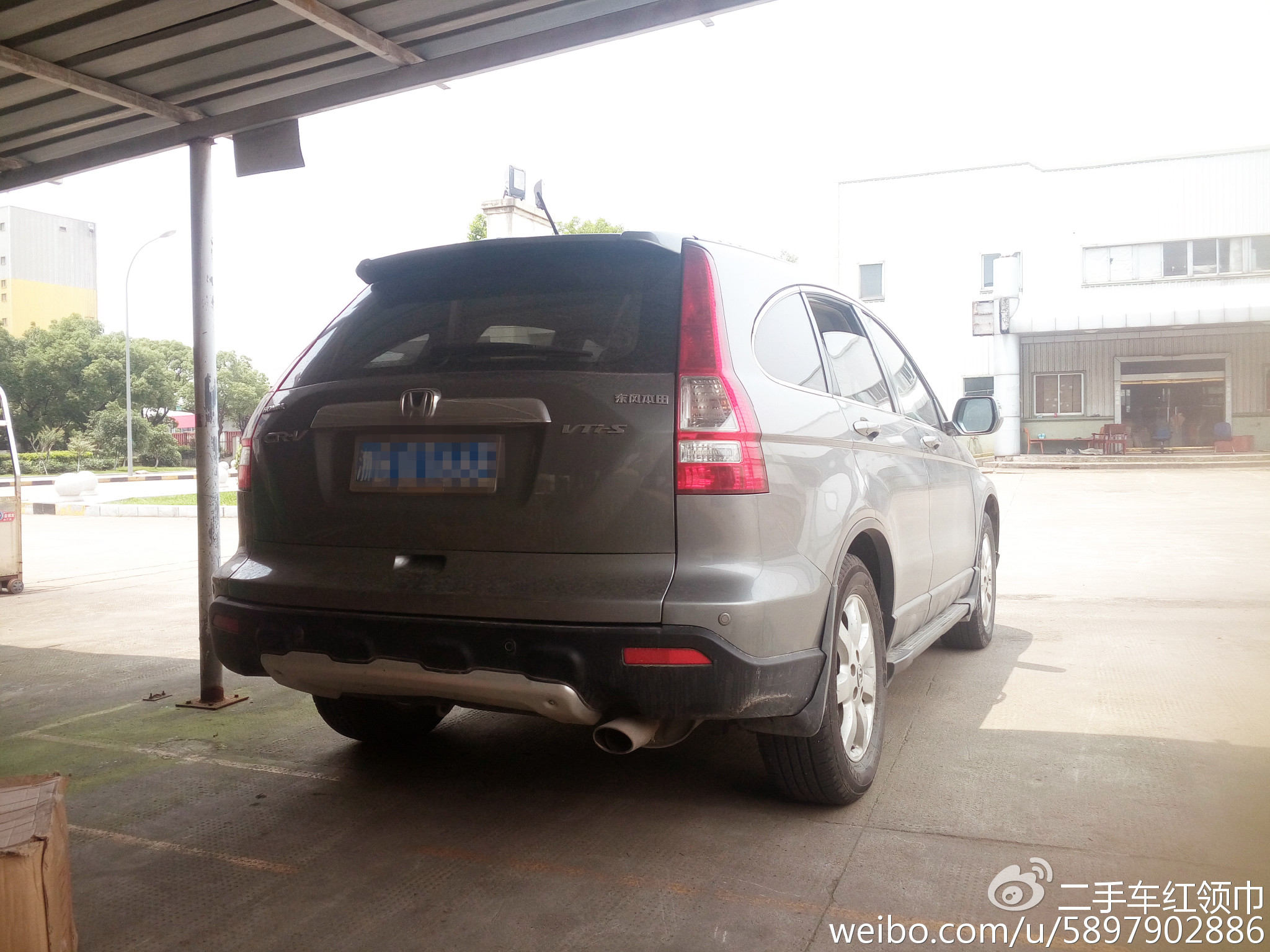 本田crv8年的多少钱,8年本田crv