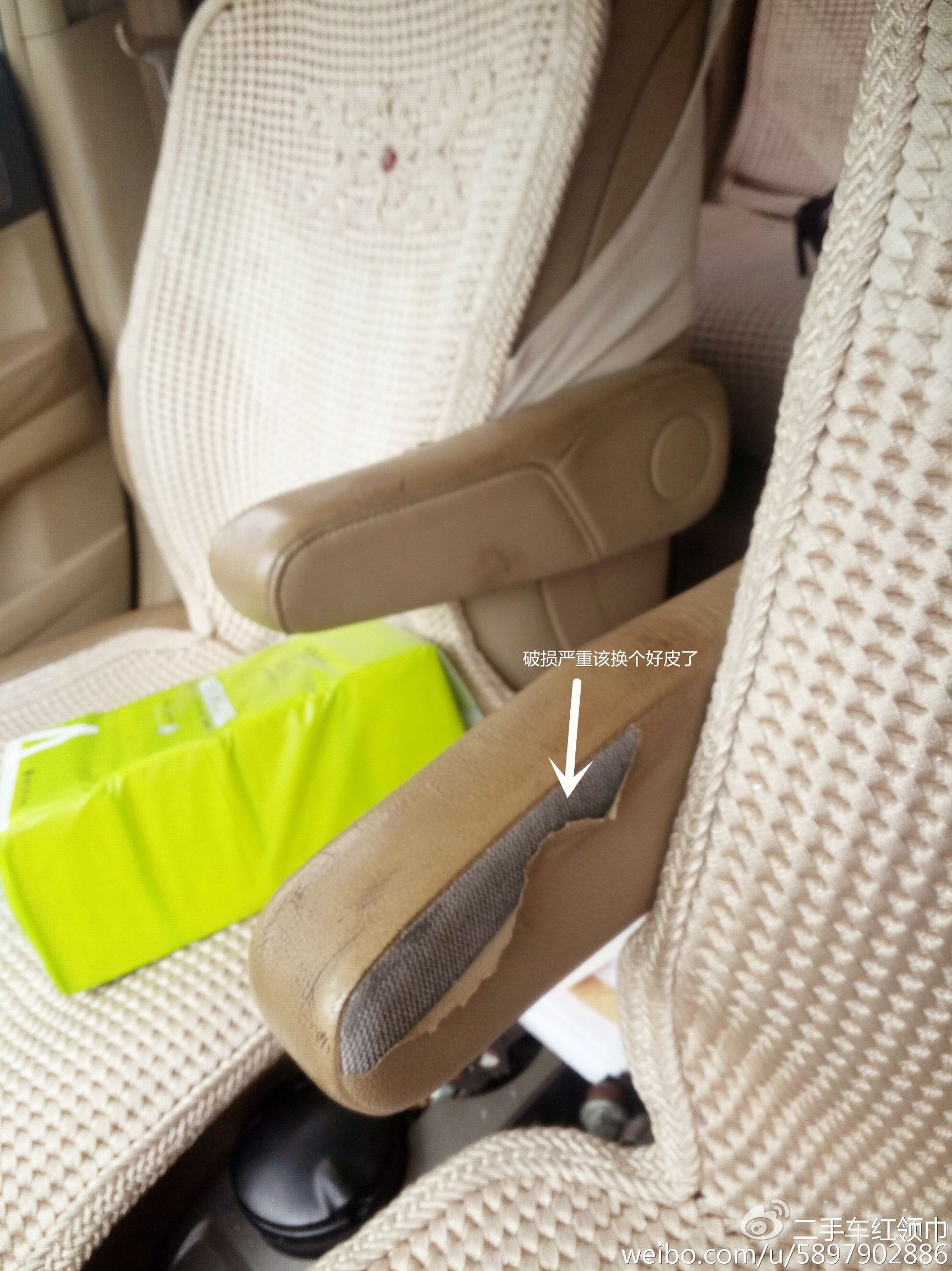 本田crv8年的多少钱,8年本田crv