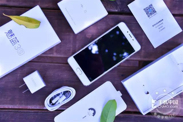 魅蓝3s是最好的一款吗,魅蓝3s100多块钱的怎么样