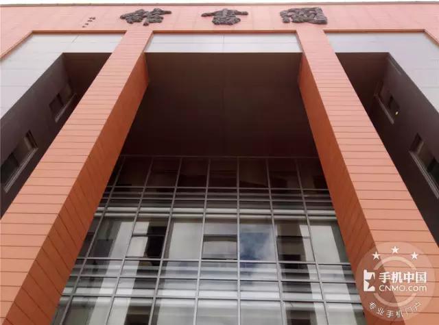 魅蓝3s是最好的一款吗,魅蓝3s100多块钱的怎么样