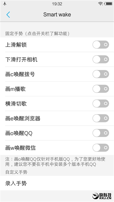 vivox7手机真实评测,vivox70pro深度评测