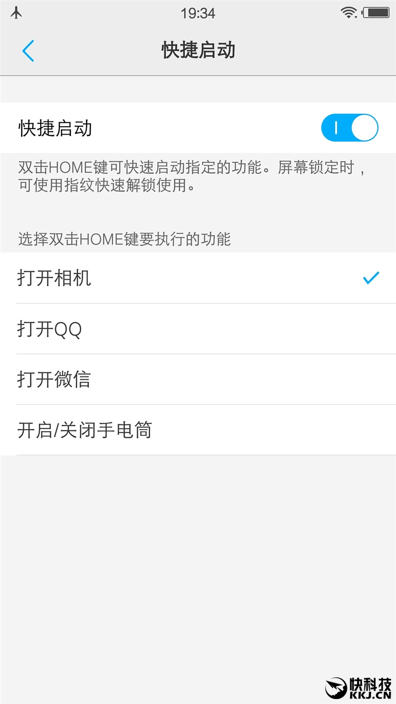 vivox7手机真实评测,vivox70pro深度评测