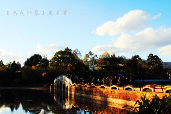 人生若只如初见在广州,人生若只如初见云南