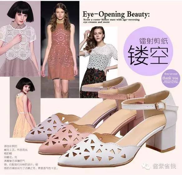 淘宝购物省钱的秘密,省钱的秘密和方法是真的吗