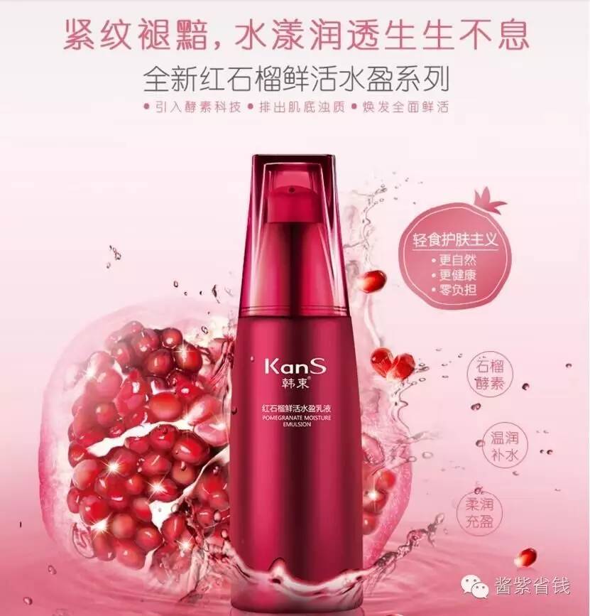 淘宝购物省钱的秘密,省钱的秘密和方法是真的吗