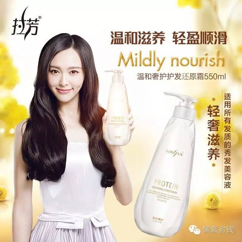 淘宝购物省钱的秘密,省钱的秘密和方法是真的吗