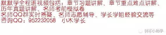 怎么学专升本的数学,专转本计算机要过几级