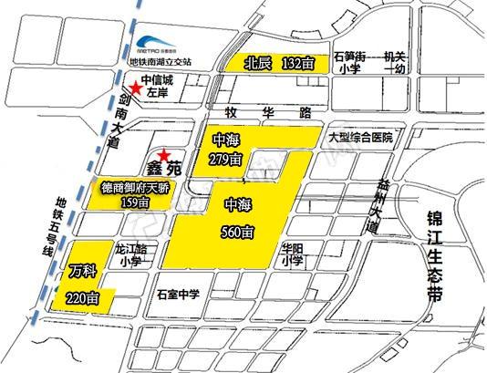 中海二期成都,中海接手龙光最新进程