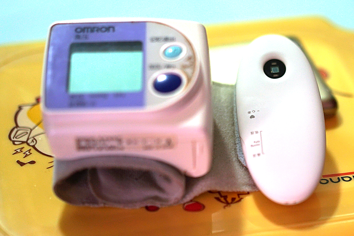 无疆便携智能血压仪幻响,无疆幻响血压仪